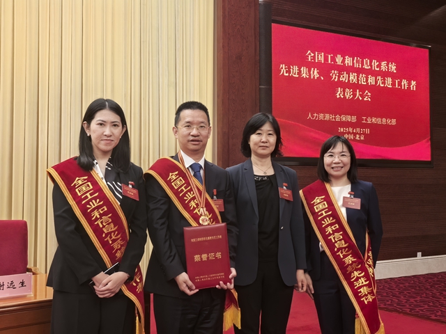 微信图片_20250427203449_副本.jpg