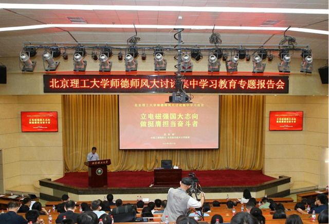微信图片_20250529133728.png