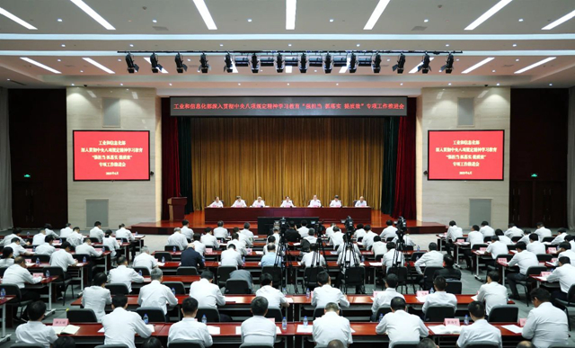 微信图片_20250613154124_副本.jpg