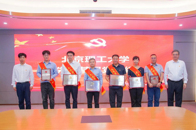 微信图片_20250630191435.jpg