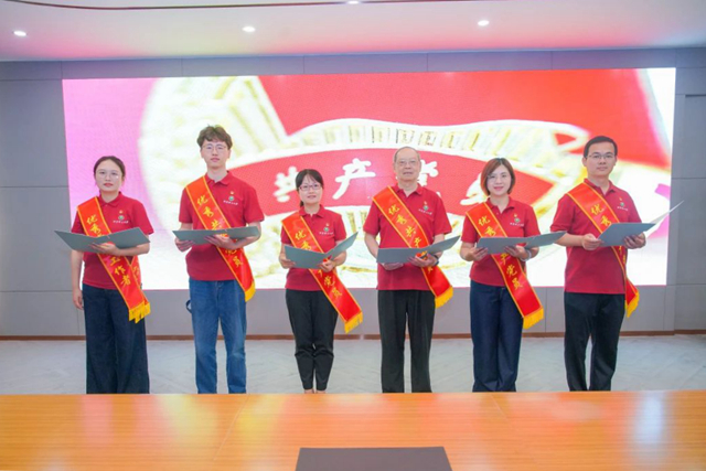 微信图片_20250630191457.jpg