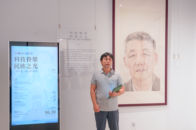 7f3ac0b9ab914ce9a13475f9cee72ae7.blk_副本.png