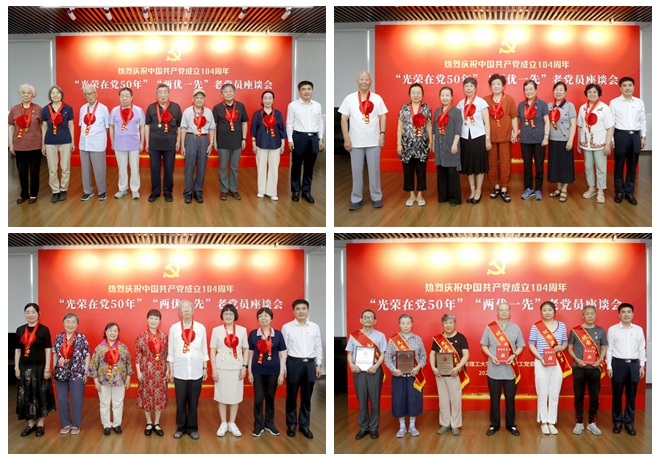 光影魔术手拼图.jpg