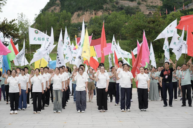 微信图片_2025-08-11_201213_591.png