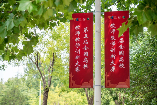 微信图片_2025-08-17_084952_530_副本.jpg